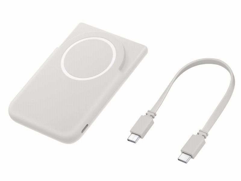 Powerbank Samsung Magnético 5000Mah