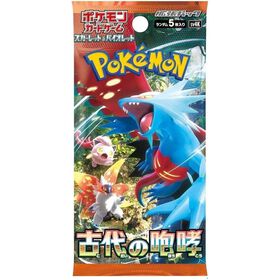 Pokémon - Cartas Tcg Anciet Roar - Versão Japonesa