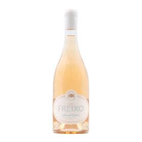 Freixo Special Edition Alentejano Vinho Rosé
