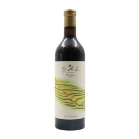 Élio Lara Steps Vinho Verde Tinto