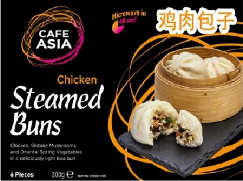 Baos Café Ásia Frango Legumes 300 g (6Un)