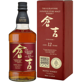 The Kurayoshi Whisky Japonês Pure Malt 12 Anos