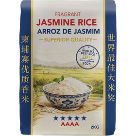 Arroz Jasmim Perfumado Premium Signature Rice 2 kg