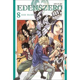 Edens Zero (Livro 8) De Hiro Mashima
