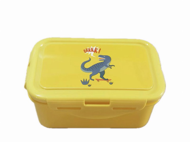 Caixa Para Snacks Actuel Infantil Amarelo 0.6 l