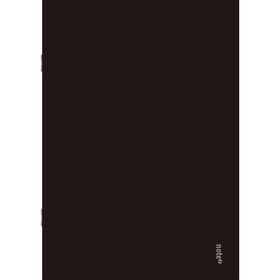 Caderno Agrafado Plastificado Quadriculado A4 Preto Note!