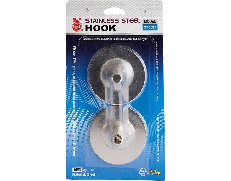 Cabides Adesivos Actuel Em Inox Pack 2 Unidades