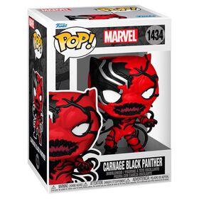 Funko - Figura Black Panther