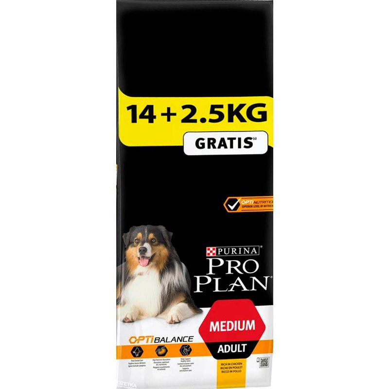 Ração Para Cão Adulto Médio De Frango + 2,5 kg Oferta 16.5 kg