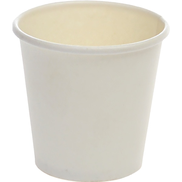 Copo De Papel Para Café Biodegradável 20 unidades