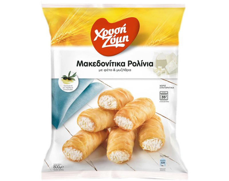 Mini Rolinhos 7Days Com Queijo Feta 800 g