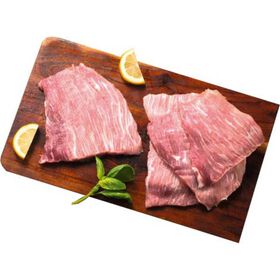 Secretos De Porco Ibérico Fatiados No Balcão Elpozo