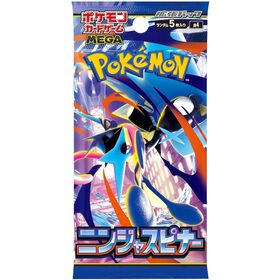 Pokémon - Cartas Tcg Ninja Spinner Pack - Versão Japonesa