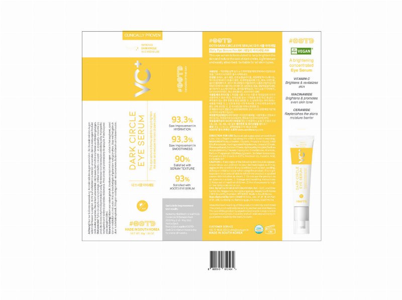 Serum Olhos Ootd Anti-Olheiras 30 g