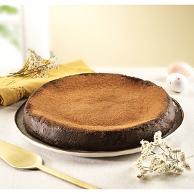 Bolo Mousse De Chocolate Cozinha Continente 1 kg (1 Un)