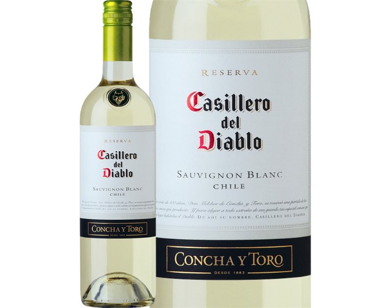 Vinho Branco Casa Del Diablo Sauvignon Chile 0.75 l